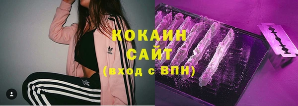 мефедрон Аркадак
