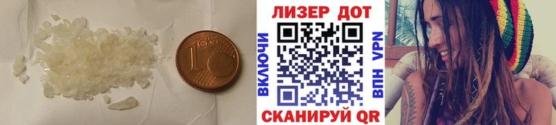 площадка наркотические препараты  MEGA рабочий сайт  Хвалынск  Лсд 25 экстази кислота 