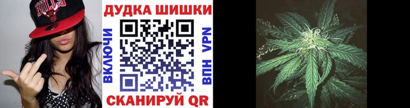 купить  цена  Хвалынск  Марихуана SATIVA & INDICA 